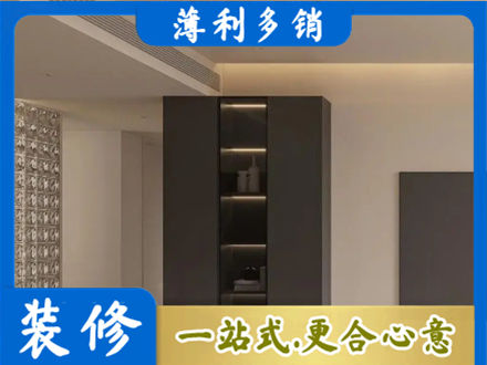 南通市海安柜子定制