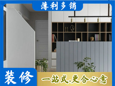 南通市海安客厅电视柜装修