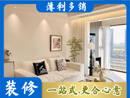 南通市海安背景墙装修