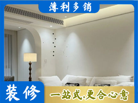 南通市海安专业吊顶装修