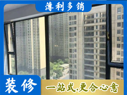 南通市海安阳台防坠网