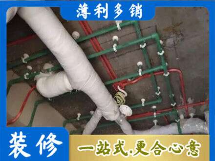 南通市海安厨房水电改造