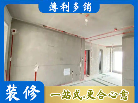 南通市海安房屋水电安装