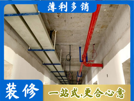 南通市海安专业水电改造贵吗