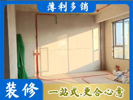 南通市海安水电改造