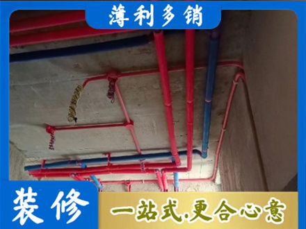 南通市海安本地水电施工
