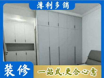 南通市海安定制衣柜鞋柜餐边柜2.jpg