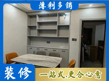 南通市海安专业餐边柜定制