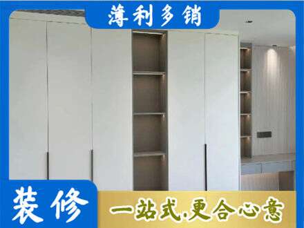 南通市海安专业衣柜安装