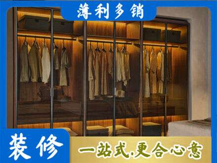 南通市海安专业定制衣帽柜