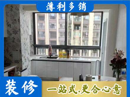南通市海安专业橱柜定制