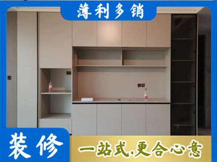 南通市海安定制衣柜鞋柜餐边柜22.jpg