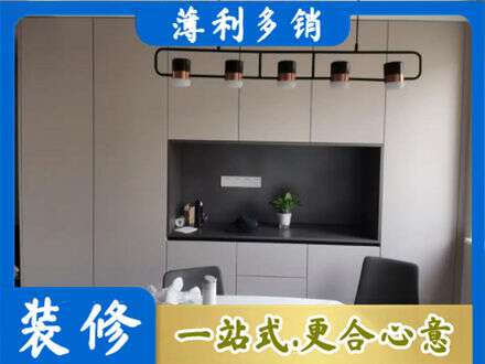 南通市海安定制衣柜鞋柜餐边柜25.jpg