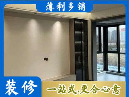 南通市海安专业定制电视柜