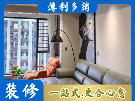 南通市海安墙面刷艺术漆
