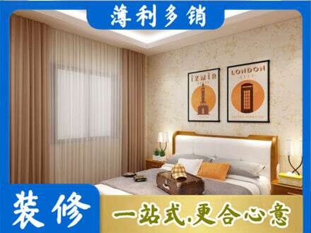 南通市海安卧室刷漆