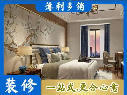 南通市海安专业主卧刷艺术漆