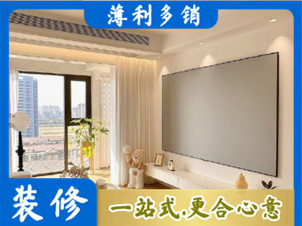 南通市海安房屋封窗工程
