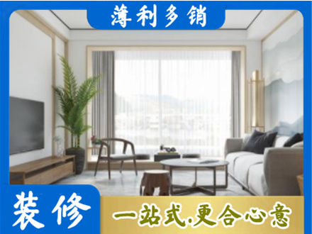 南通市海安阳台装修案例