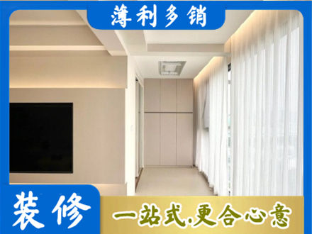 南通市海安阳台家电安装