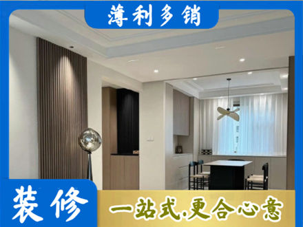 南通市海安本地餐厅家具安装