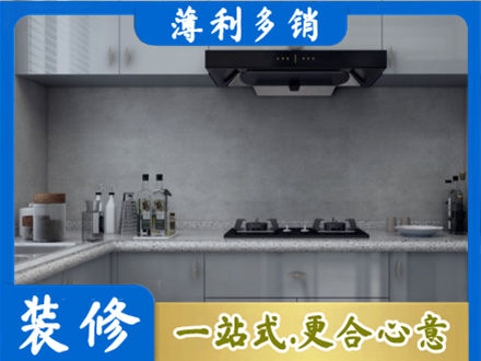 南通市海安本地厨房家具定制